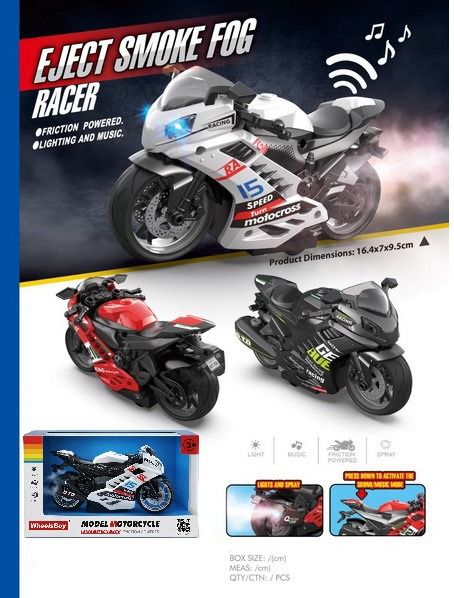 Lallafy Wheels Boy Bike (Bulk) | Adventure Bike Toy for Kids | Friction Powered Motorcycle Toy for Boys & Girls