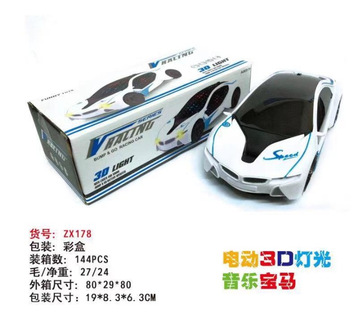 Lallafy 3D Racing Car (Bulk) | DIY 3D Puzzle Racing Car Model Kit | Educational Build & Play Toy for Kids