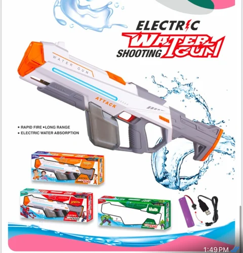 Electric Shooting Gun