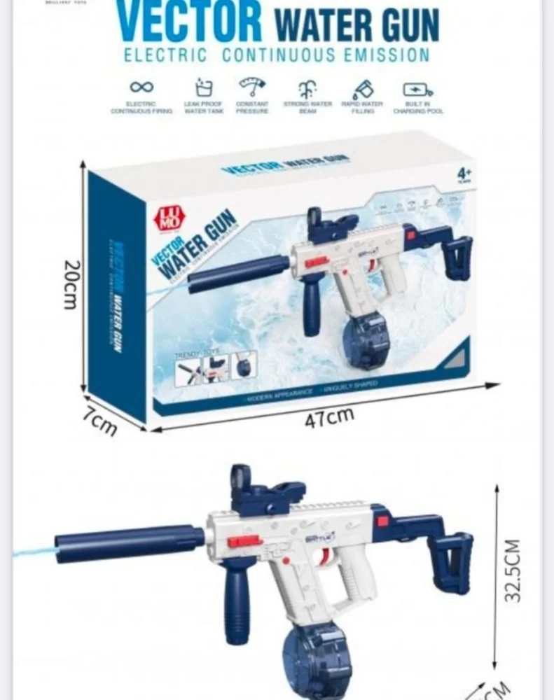 Vector Electric Gun