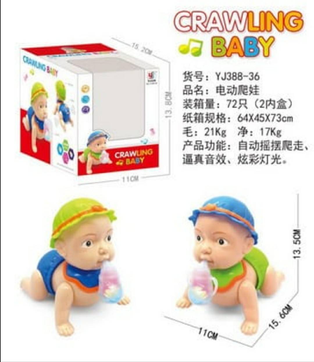 Lallafy Crawling Baby Toy (Bulk) | Musical Crawling Baby with LED Lights | Interactive Early Learning Toy for Toddlers