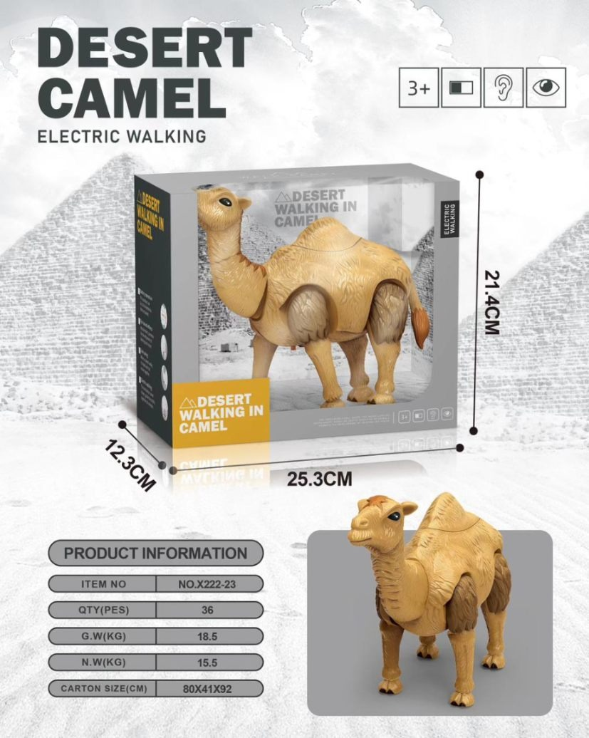 Lallafy Desert Camel Toy for Kids | Educational Animal Figure Toy | Creative Safari Play Toy for Boys & Girls